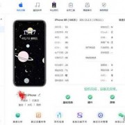 android沙漏（沙漏助手使用教程）