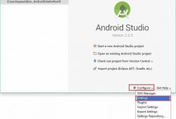 android-studio-bund（androidstudiobundle）