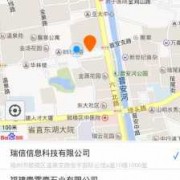 android点击获取百度地图（androidauto百度地图）