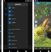 android视频播放流程（android 播放视频demo）