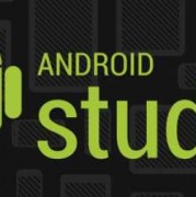 android轻量级ide（Android轻量级存储类）