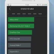 androidlrom下载地址（android download app）