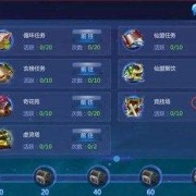 Androidpvpgame的简单介绍