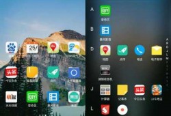 android上下轮播滑动（android 上下移动动画）
