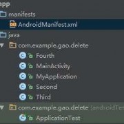 android反编译xml（android反编译没有layout）