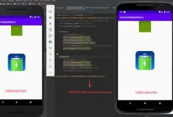 android做好屏幕适配（android屏幕适配框架）