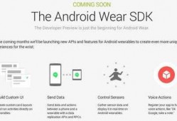 AndroidWear中国版（androidwear中国版app下载苹果）