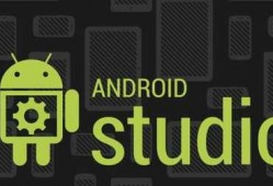 Android比苹果开发难（android开发和ios开发哪个好）