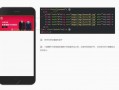 android轮播图视频（android 图片视频轮播框架）