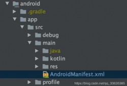 androidxml圆角的简单介绍