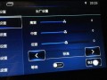 android车载音量调节系统（车载安卓屏调音效）