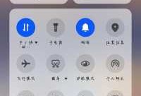 android下拉状态栏（android下拉框）