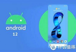 android4.3发布时间（安卓42什么时候发布）