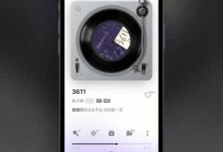 androidqq音乐播放器（手机音乐播放器）
