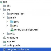 android安装gradle（Android安装包文件的后缀一般为）