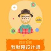android开发锁屏（android屏保开发）