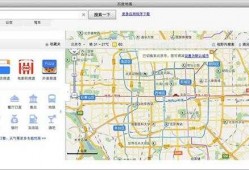 android百度地图检索（百度地图搜索结果列表）