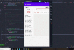 androidwebview设置ua（android webview oom）