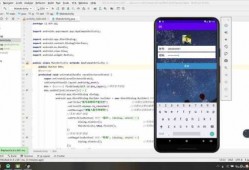 android登录模块源码解析（android登陆案例）