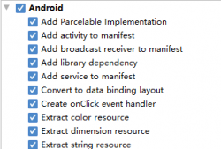 android字符串定义（android获取字符串长度）