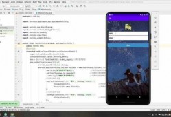 Android优秀代码（Android登录界面代码）