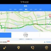 android百度地图源码（百度地图图源下载地址）