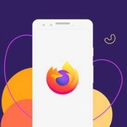 Firefoxandroid流量（firefox android）