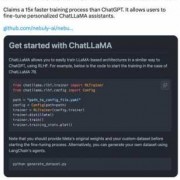 android病毒（Android病毒分析基础二ChatGPT提问技巧）