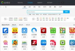 android下载方法（安卓android手机下载方式）