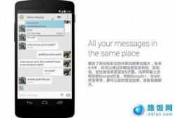 android监听短信数据库（安卓短信监控）