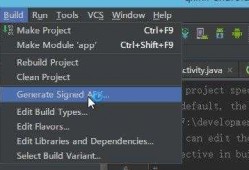 androidso文件混淆（android studio 混淆）