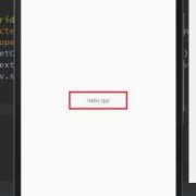 android获取textview的宽度（android 获取textview的值）