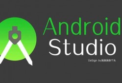 android设计工具免费（安卓好用的设计软件）