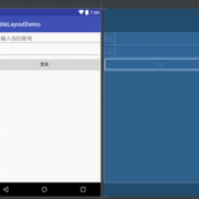 android的表（android tablerow）