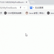 androidbootstrap下载（android down）
