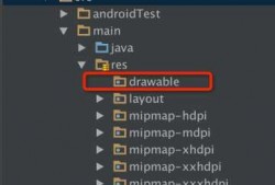 androidstudioavd配置（android studiojava配置）