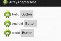 android继承listview（Android中的TableLayout继承自）