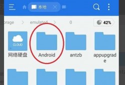 android网络视频缓存（android视频缓存播放）