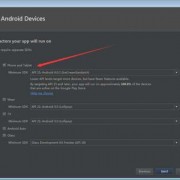 androidstatic销毁（如何彻底删除androidstudio）