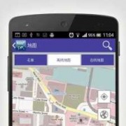 android离线地图城市（android 离线地图）