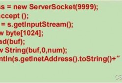 androidsocket报文（android tcp socket）