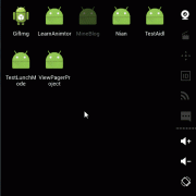 android属性动画暂停（android属性动画不流畅）