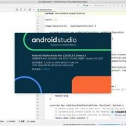 android应用php开发（android studio php）