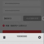 android获取手机制式（android 读取手机号）