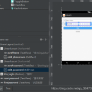 androidlayout没有文件（androidstudiolayout）