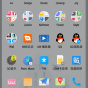 android桌面版本（安卓系统版本图标）