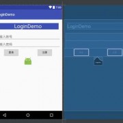 Android登录通知（android用户登陆界面）