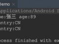 android静态变量使用（android 静态变量）