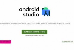 android开发分享（android分享app）