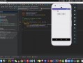 android应用开发if（Android应用开发大作业）